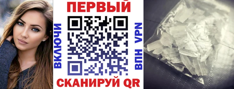 hydra   Йошкар-Ола  АМФ VHQ  сайты даркнета какой сайт  закладки 