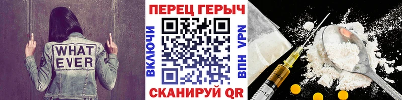 даркнет сайт  Йошкар-Ола  ГЕРОИН Heroin 