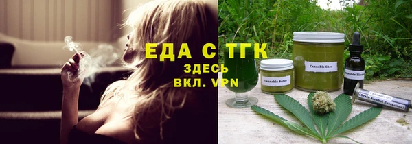 кокаин Богданович