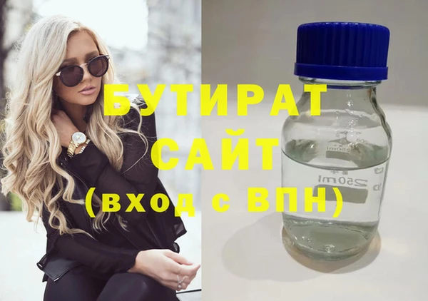 кокаин колумбия Покров