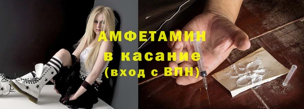 наркотики Богородск