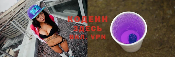 винт Богородицк