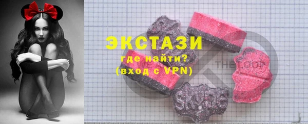 кокаин Богданович