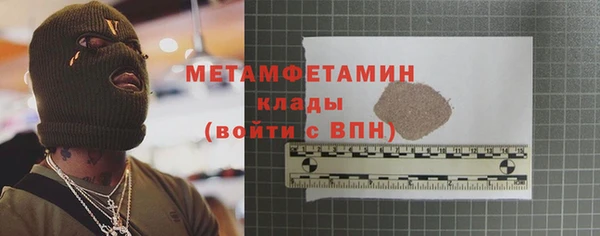 винт Богородицк