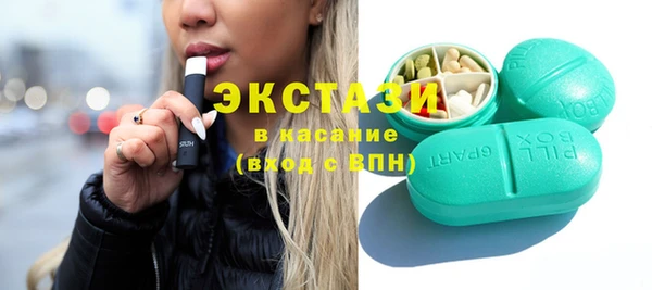 кокаин Богданович