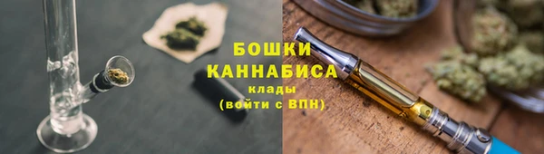 кокаин Богданович