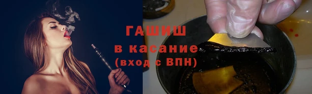 мдма Покачи