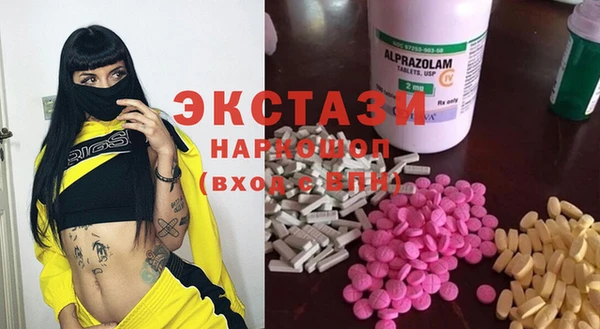 кокаин Богданович