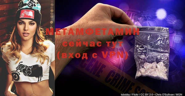 кокаин Богданович
