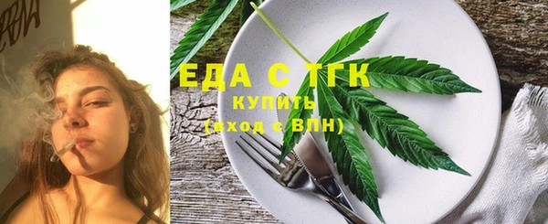 кокаин Богданович