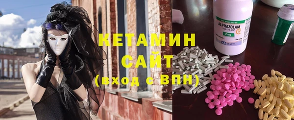 мдма Покачи