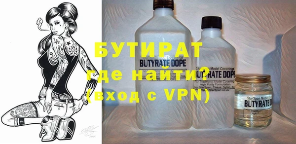 винт Богородицк