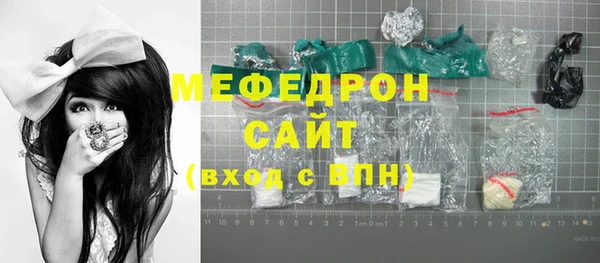 кокаин Богданович