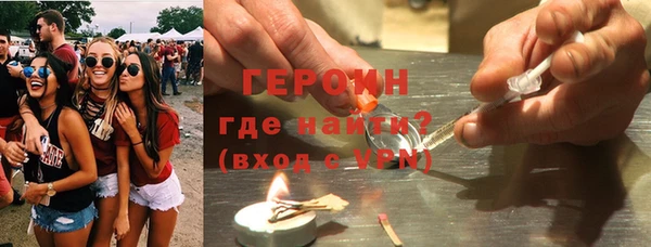 винт Богородицк