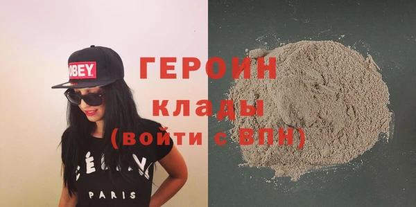 винт Богородицк