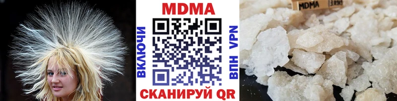 маркетплейс официальный сайт Йошкар-Ола МДМА crystal hydra ссылка