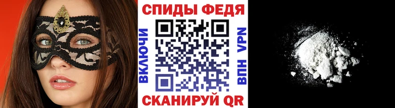 Метамфетамин Methamphetamine  цена   Йошкар-Ола 
