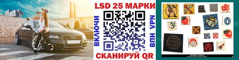 Марки 25I-NBOMe 1500мкг  купить  цена  Йошкар-Ола 
